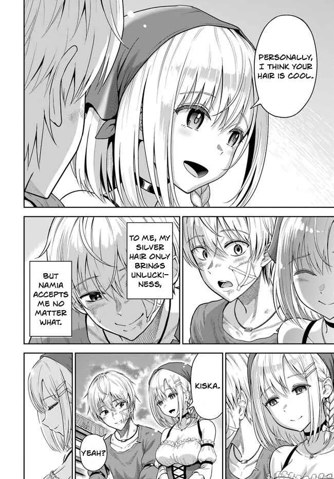 Dungeon ni Hisomu Yandere na Kanojo ni Ore wa Nando mo Korosareru Chapter 1 page 11