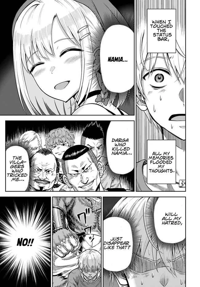 Dungeon ni Hisomu Yandere na Kanojo ni Ore wa Nando mo Korosareru Chapter 2 page 16