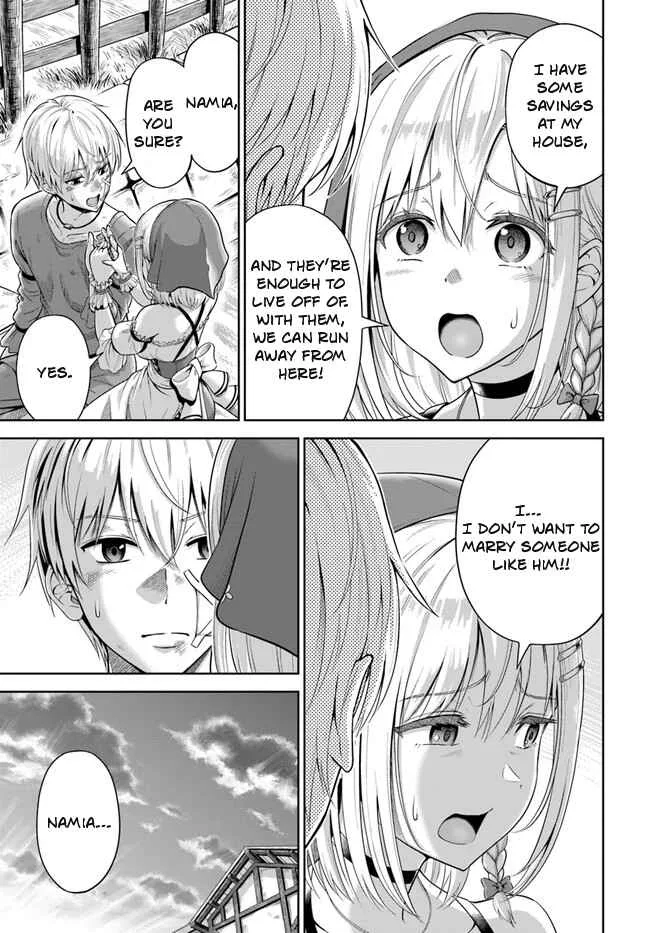 Dungeon ni Hisomu Yandere na Kanojo ni Ore wa Nando mo Korosareru Chapter 1 page 16