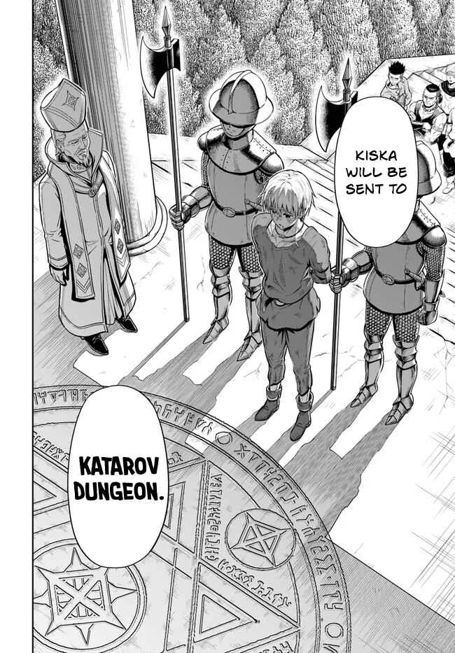 Dungeon ni Hisomu Yandere na Kanojo ni Ore wa Nando mo Korosareru Chapter 1 page 31
