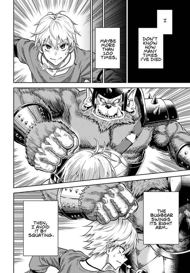 Dungeon ni Hisomu Yandere na Kanojo ni Ore wa Nando mo Korosareru Chapter 2 page 19