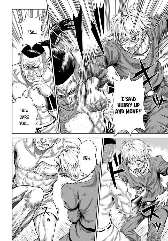 Dungeon ni Hisomu Yandere na Kanojo ni Ore wa Nando mo Korosareru Chapter 1 page 23