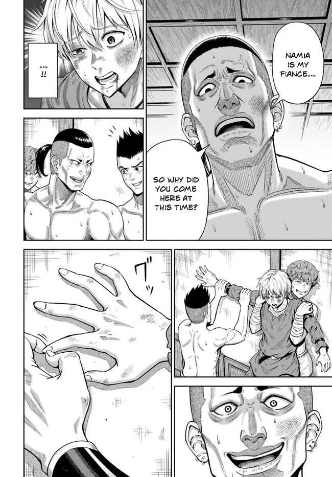 Dungeon ni Hisomu Yandere na Kanojo ni Ore wa Nando mo Korosareru Chapter 1 page 25
