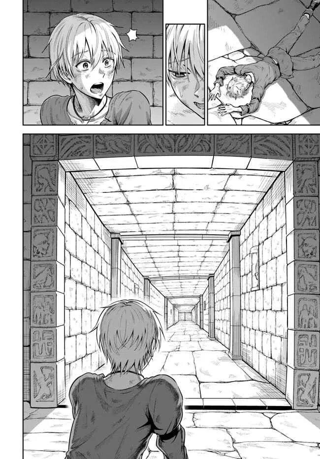 Dungeon ni Hisomu Yandere na Kanojo ni Ore wa Nando mo Korosareru Chapter 1 page 37
