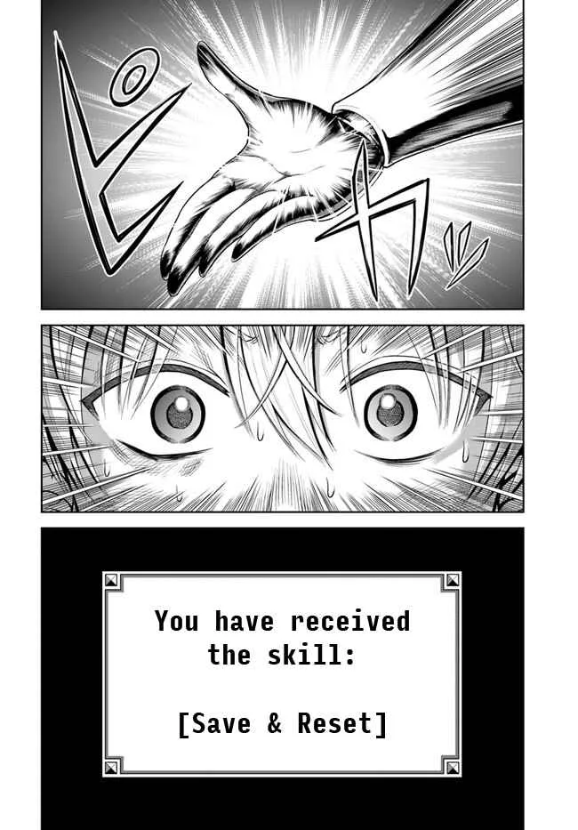 Dungeon ni Hisomu Yandere na Kanojo ni Ore wa Nando mo Korosareru Chapter 1 page 45