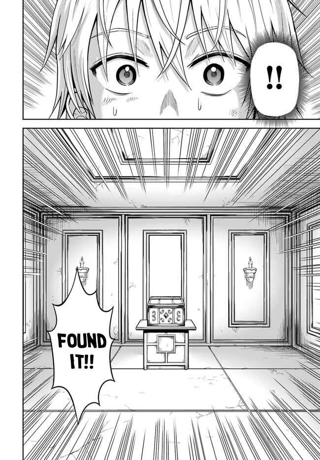 Dungeon ni Hisomu Yandere na Kanojo ni Ore wa Nando mo Korosareru Chapter 2 page 31