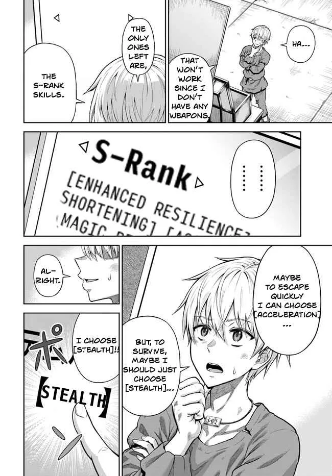 Dungeon ni Hisomu Yandere na Kanojo ni Ore wa Nando mo Korosareru Chapter 2 page 35