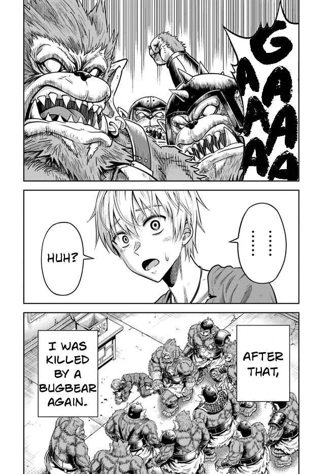 Dungeon ni Hisomu Yandere na Kanojo ni Ore wa Nando mo Korosareru Chapter 2 page 38
