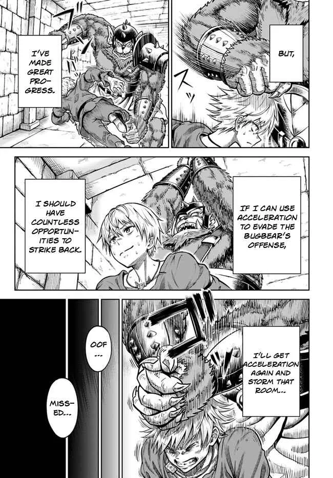 Dungeon ni Hisomu Yandere na Kanojo ni Ore wa Nando mo Korosareru Chapter 3 page 9