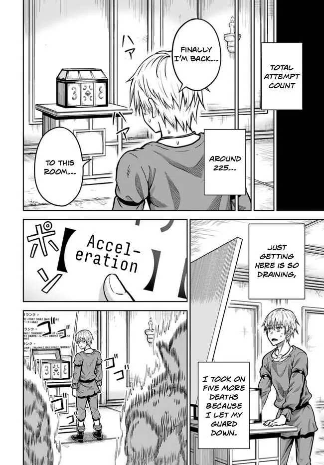 Dungeon ni Hisomu Yandere na Kanojo ni Ore wa Nando mo Korosareru Chapter 3 page 10