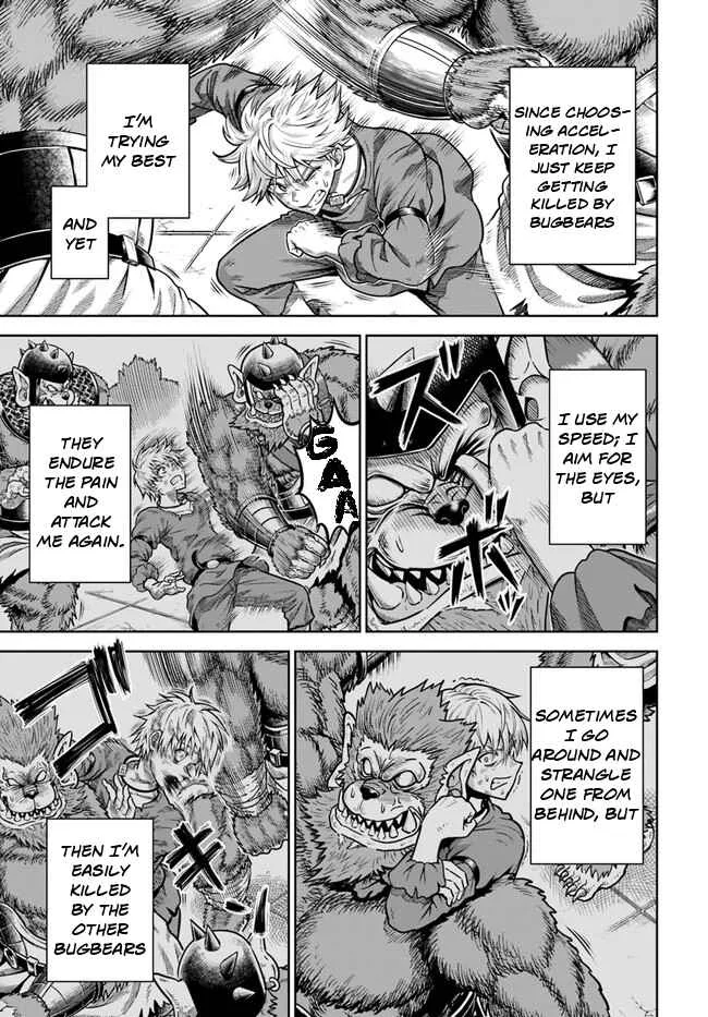 Dungeon ni Hisomu Yandere na Kanojo ni Ore wa Nando mo Korosareru Chapter 3 page 13