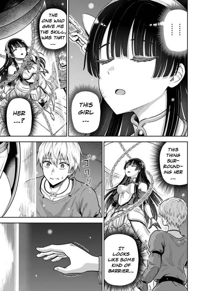 Dungeon ni Hisomu Yandere na Kanojo ni Ore wa Nando mo Korosareru Chapter 4 page 10