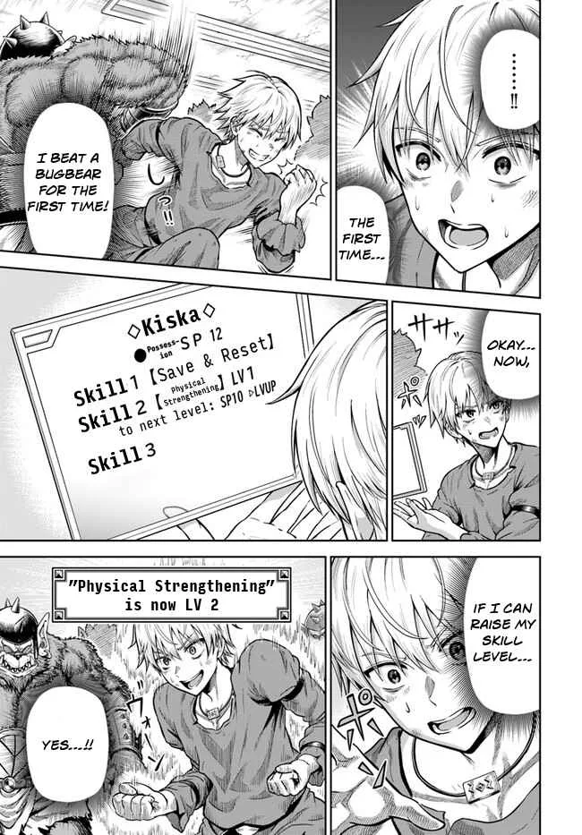 Dungeon ni Hisomu Yandere na Kanojo ni Ore wa Nando mo Korosareru Chapter 3 page 24