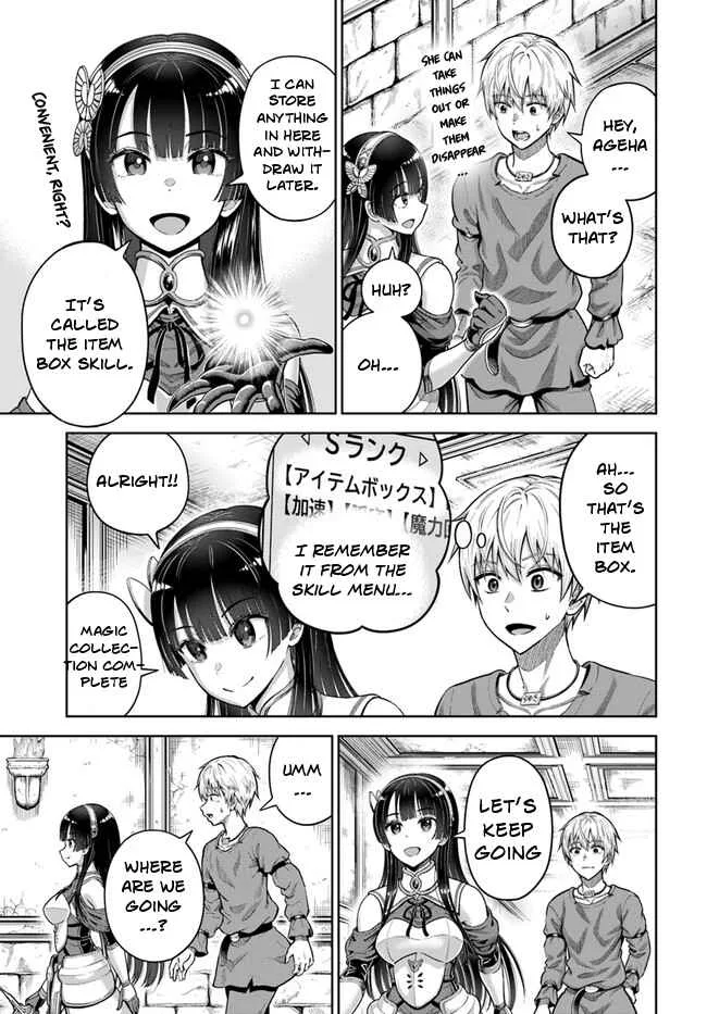 Dungeon ni Hisomu Yandere na Kanojo ni Ore wa Nando mo Korosareru Chapter 4 page 20