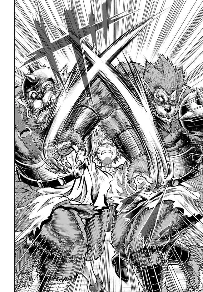 Dungeon ni Hisomu Yandere na Kanojo ni Ore wa Nando mo Korosareru Chapter 3 page 37