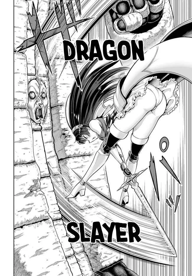 Dungeon ni Hisomu Yandere na Kanojo ni Ore wa Nando mo Korosareru Chapter 4 page 33