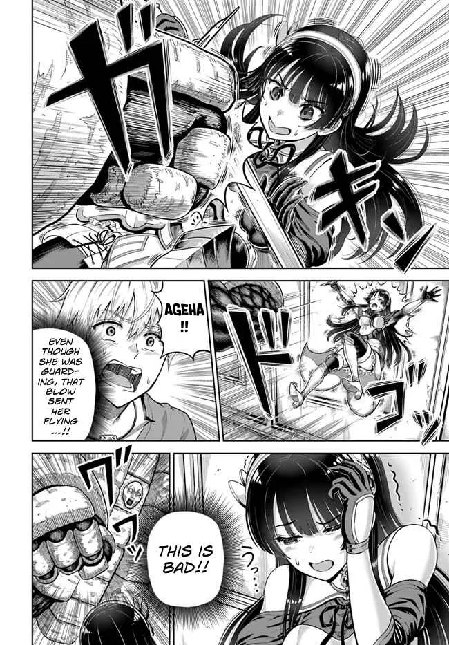 Dungeon ni Hisomu Yandere na Kanojo ni Ore wa Nando mo Korosareru Chapter 4 page 27
