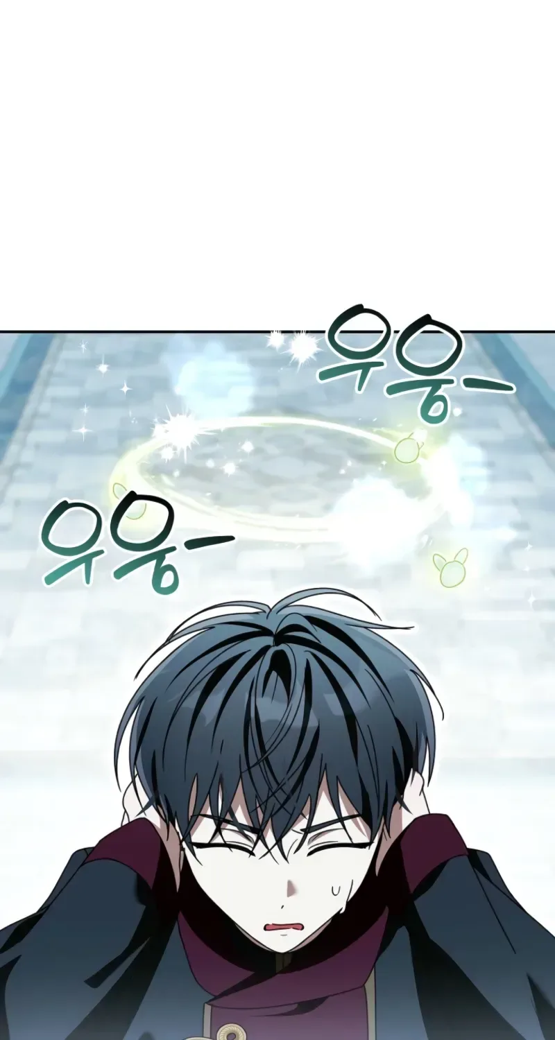 I will save my father Chapter 28 page 48
