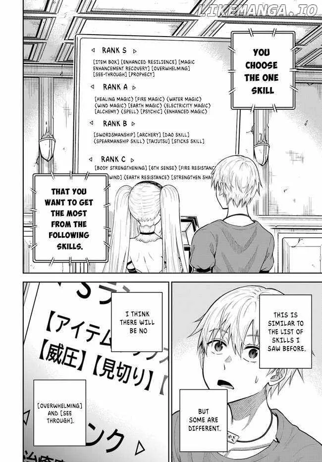 Dungeon ni Hisomu Yandere na Kanojo ni Ore wa Nando mo Korosareru Chapter 10 page 10