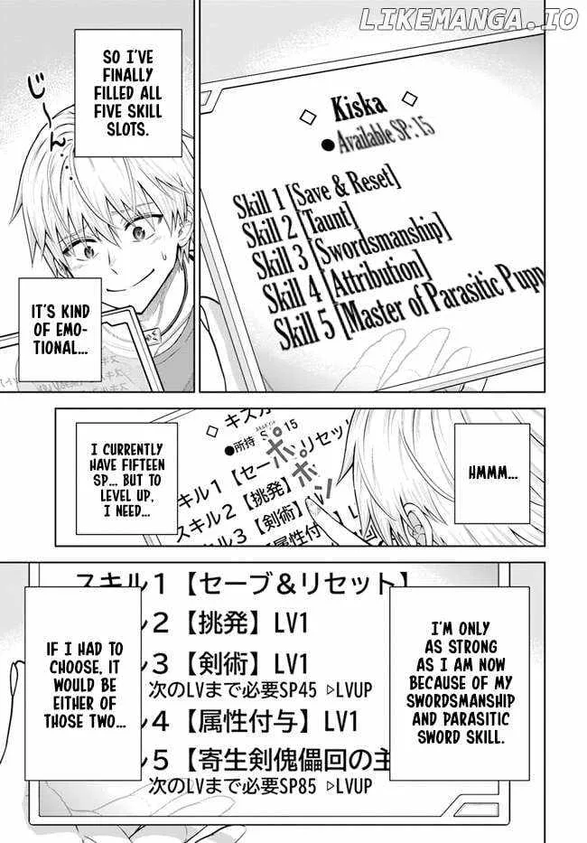 Dungeon ni Hisomu Yandere na Kanojo ni Ore wa Nando mo Korosareru Chapter 11 page 11