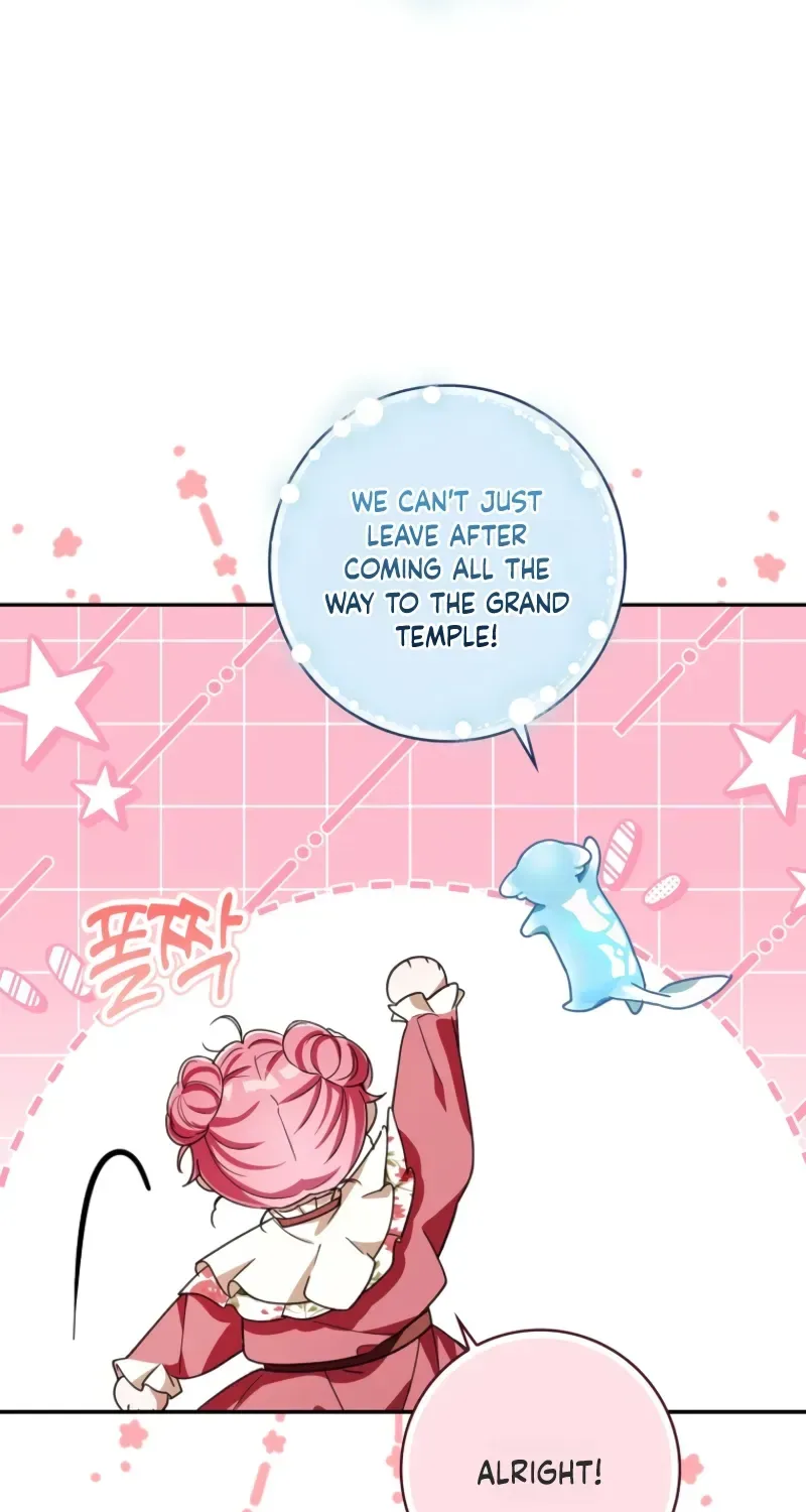 I will save my father Chapter 28 page 94