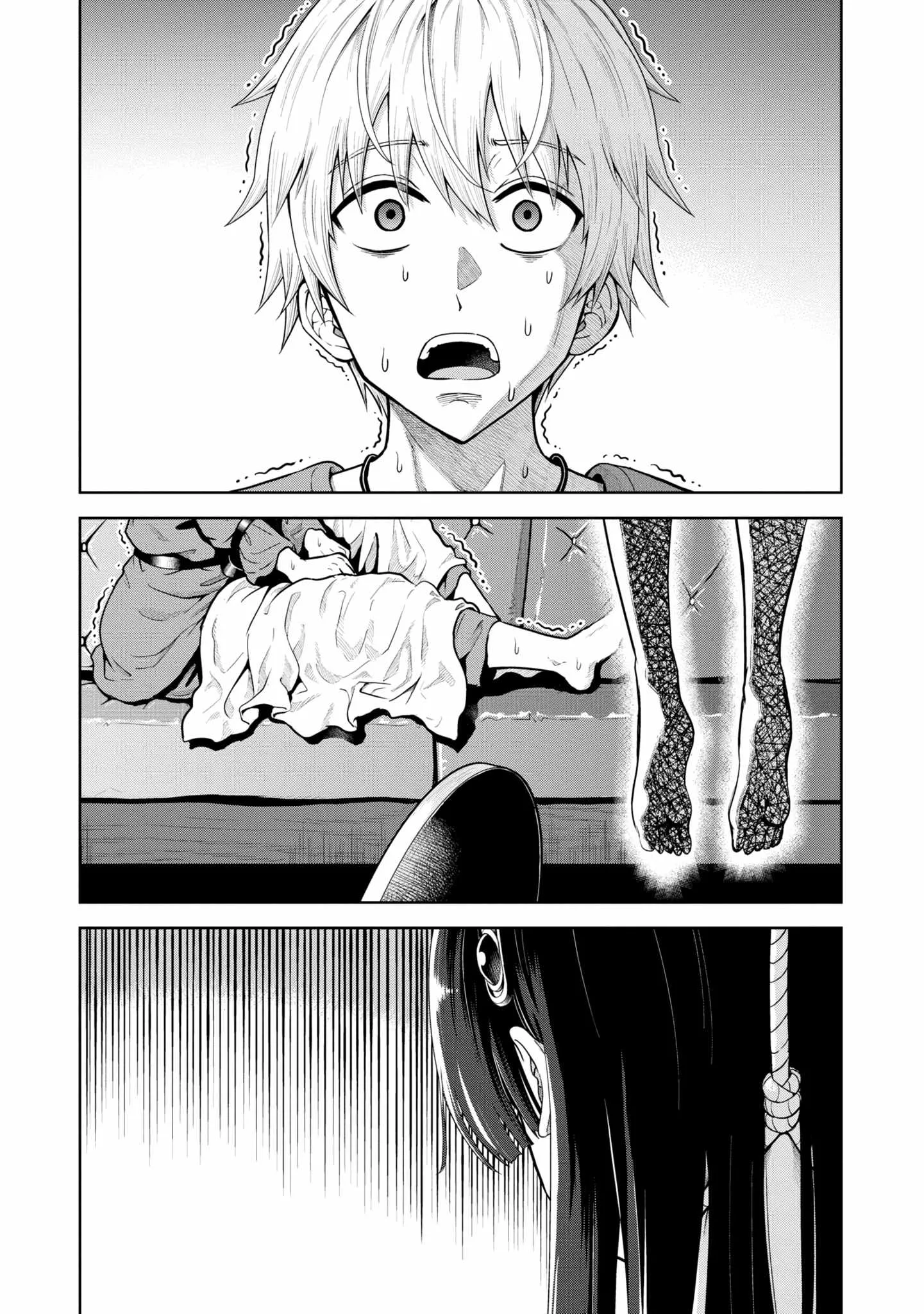 Dungeon ni Hisomu Yandere na Kanojo ni Ore wa Nando mo Korosareru Chapter 6 page 1
