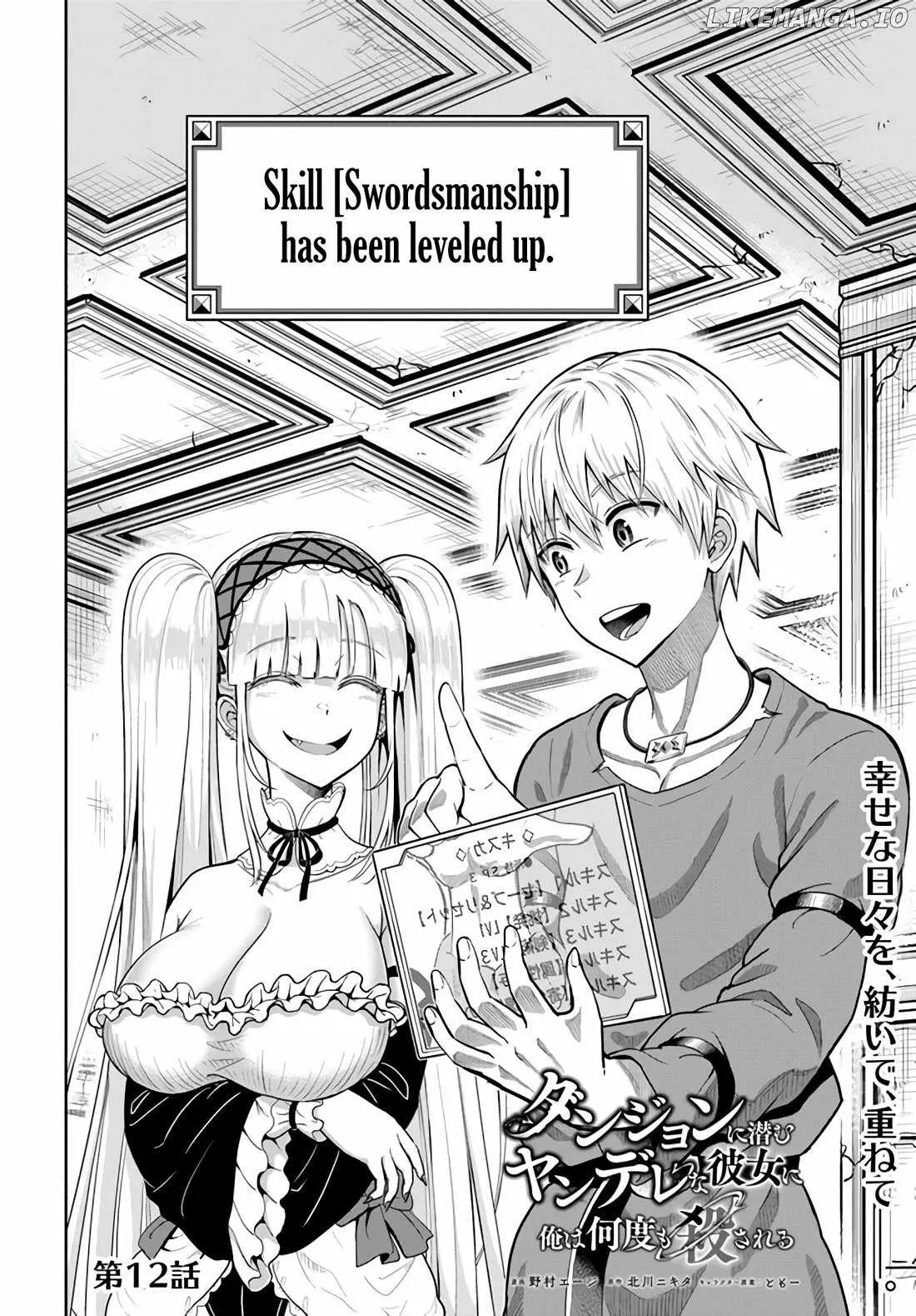 Dungeon ni Hisomu Yandere na Kanojo ni Ore wa Nando mo Korosareru Chapter 12 page 2