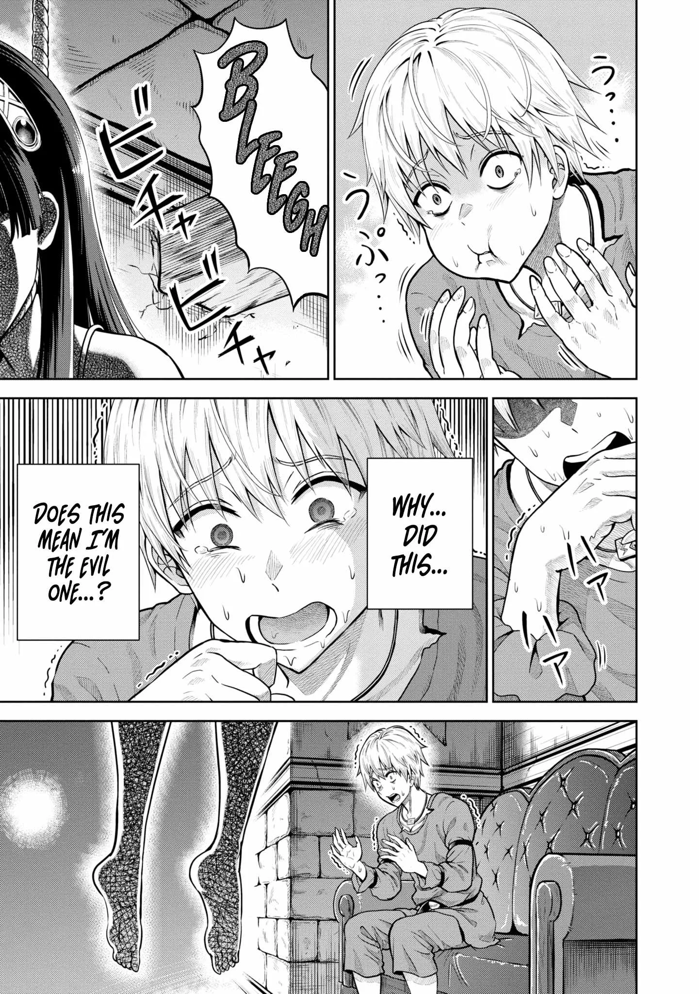 Dungeon ni Hisomu Yandere na Kanojo ni Ore wa Nando mo Korosareru Chapter 6 page 3
