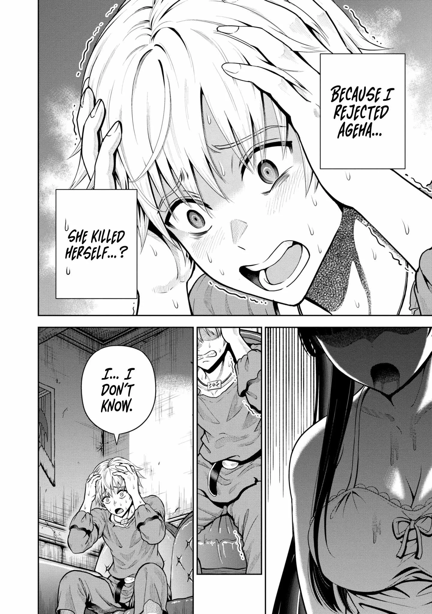 Dungeon ni Hisomu Yandere na Kanojo ni Ore wa Nando mo Korosareru Chapter 6 page 4