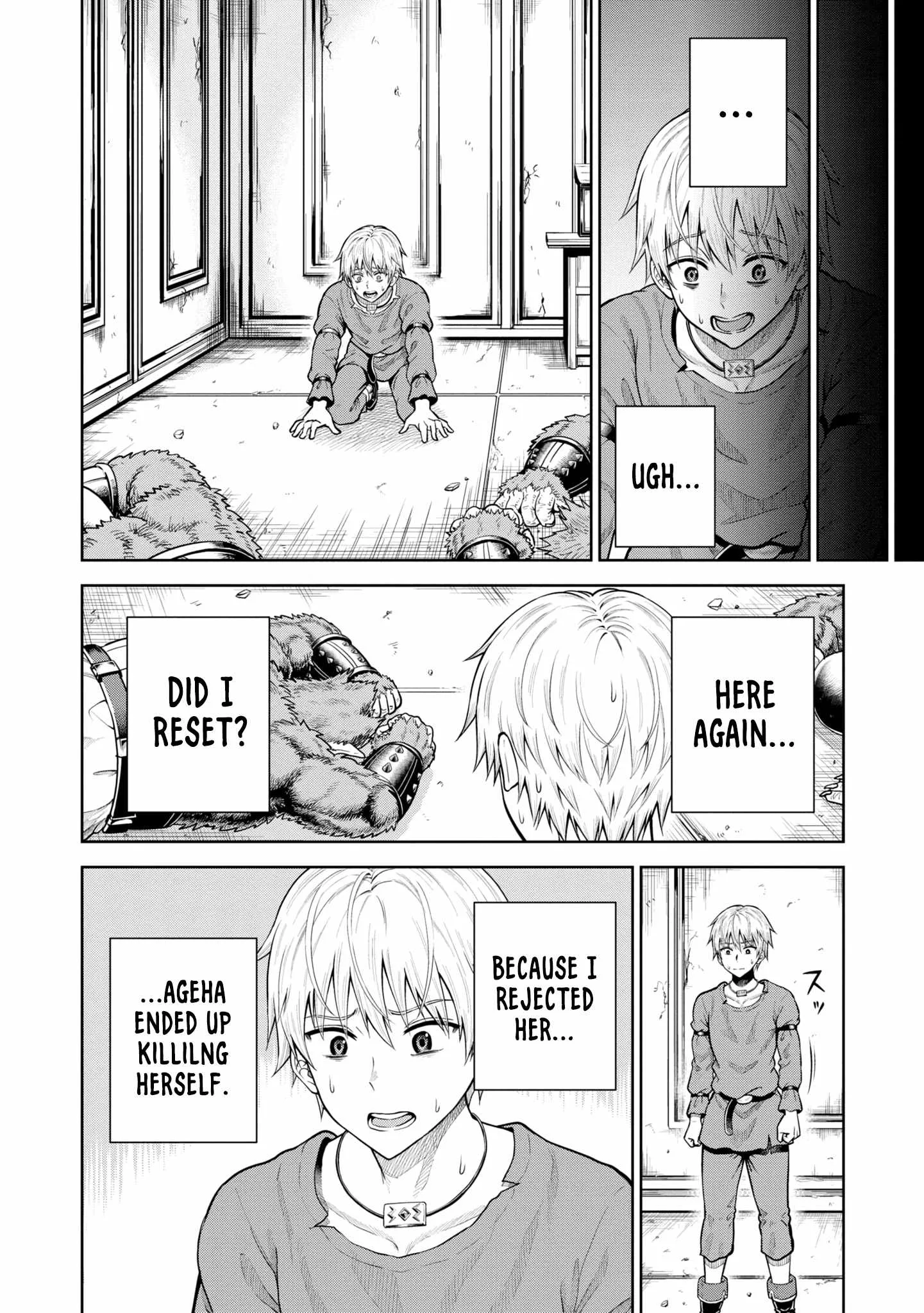 Dungeon ni Hisomu Yandere na Kanojo ni Ore wa Nando mo Korosareru Chapter 6 page 8