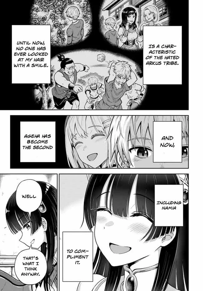Dungeon ni Hisomu Yandere na Kanojo ni Ore wa Nando mo Korosareru Chapter 5 page 10