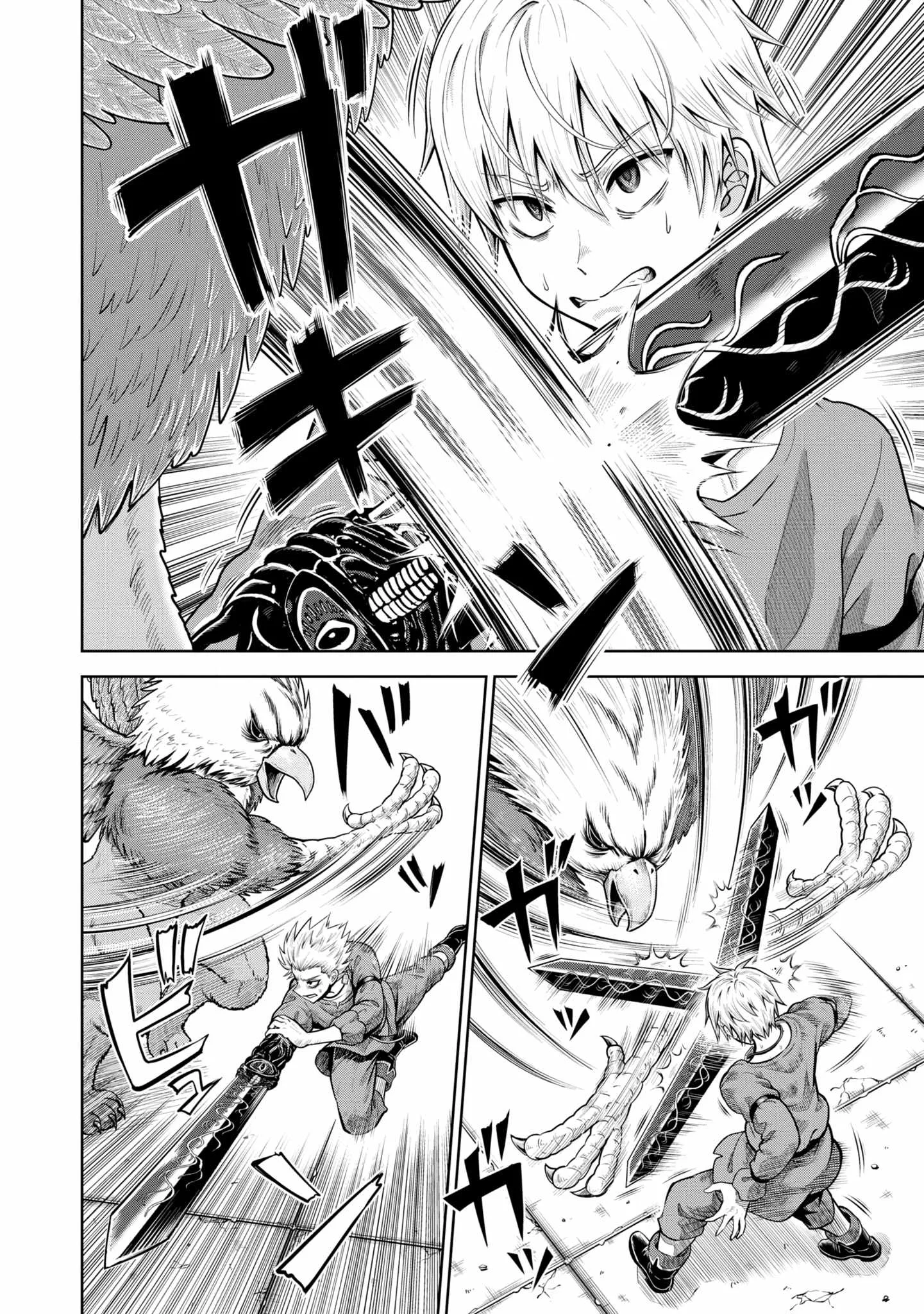 Dungeon ni Hisomu Yandere na Kanojo ni Ore wa Nando mo Korosareru Chapter 7 page 22