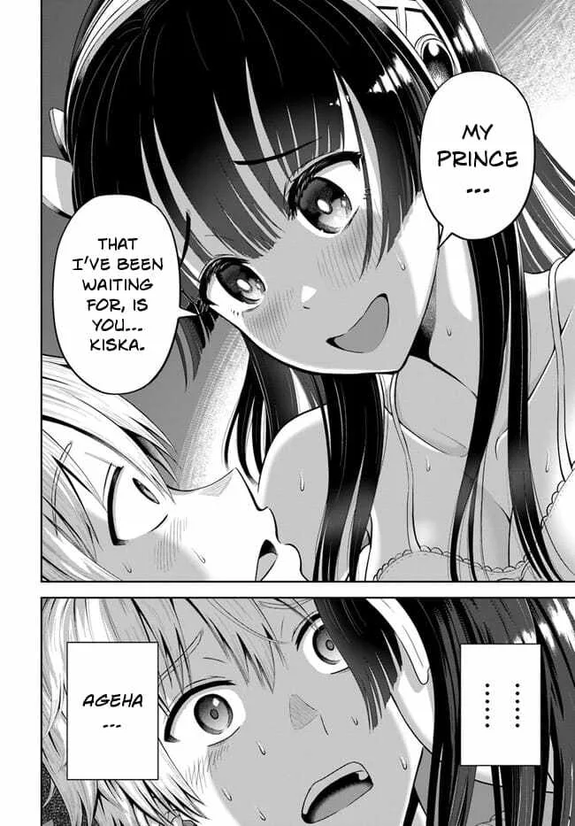 Dungeon ni Hisomu Yandere na Kanojo ni Ore wa Nando mo Korosareru Chapter 5 page 29