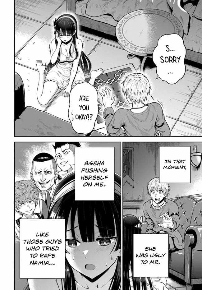 Dungeon ni Hisomu Yandere na Kanojo ni Ore wa Nando mo Korosareru Chapter 5 page 35