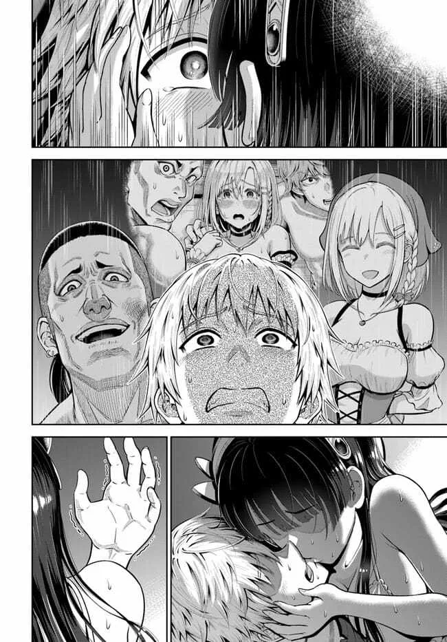 Dungeon ni Hisomu Yandere na Kanojo ni Ore wa Nando mo Korosareru Chapter 5 page 33