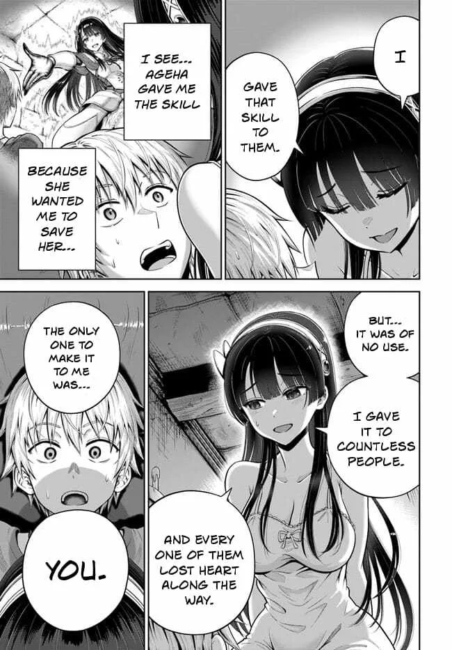 Dungeon ni Hisomu Yandere na Kanojo ni Ore wa Nando mo Korosareru Chapter 5 page 28