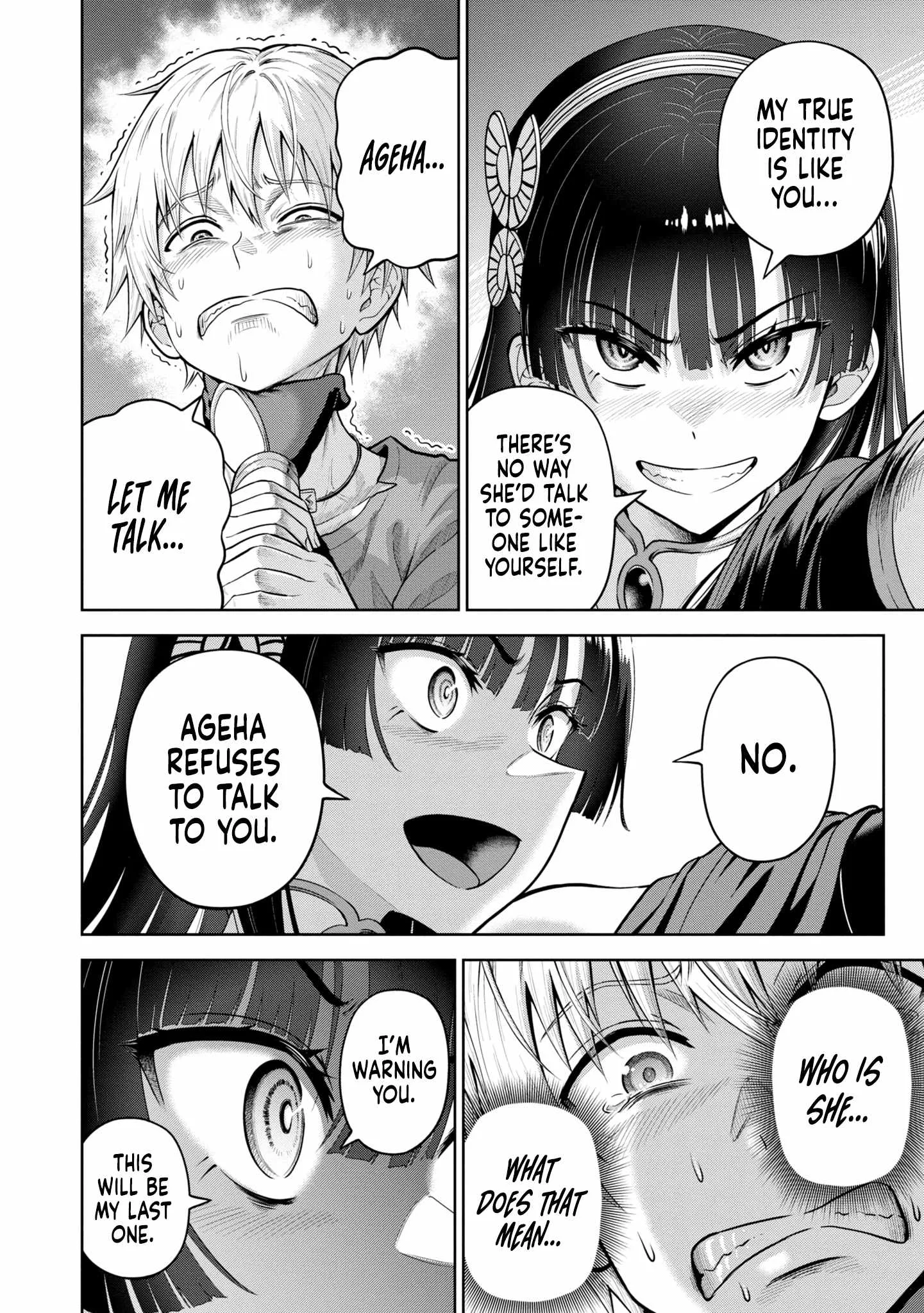 Dungeon ni Hisomu Yandere na Kanojo ni Ore wa Nando mo Korosareru Chapter 6 page 18