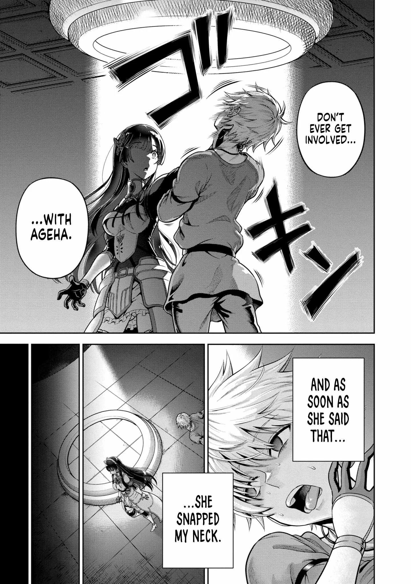 Dungeon ni Hisomu Yandere na Kanojo ni Ore wa Nando mo Korosareru Chapter 6 page 19