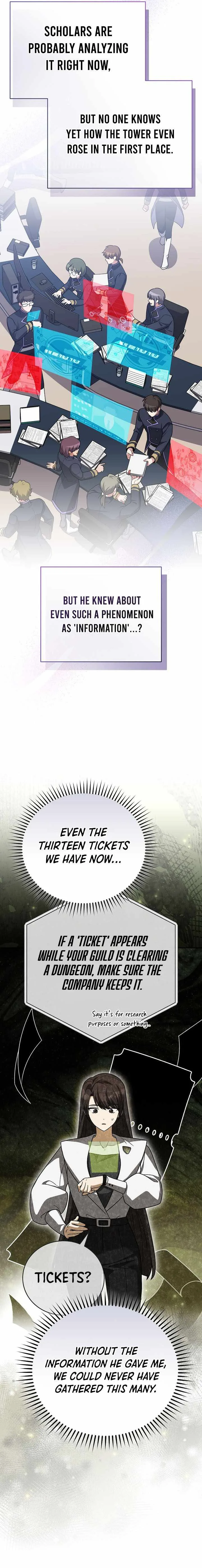 The Novel’s Extra (Remake) Chapter 174 page 2