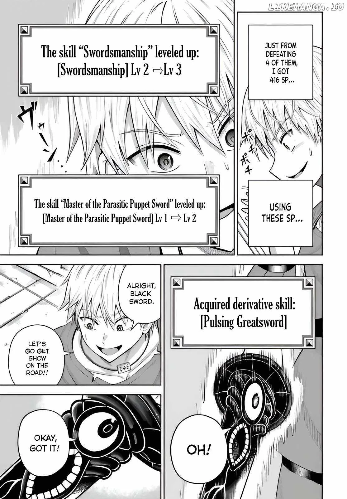 Dungeon ni Hisomu Yandere na Kanojo ni Ore wa Nando mo Korosareru Chapter 15.2 page 7