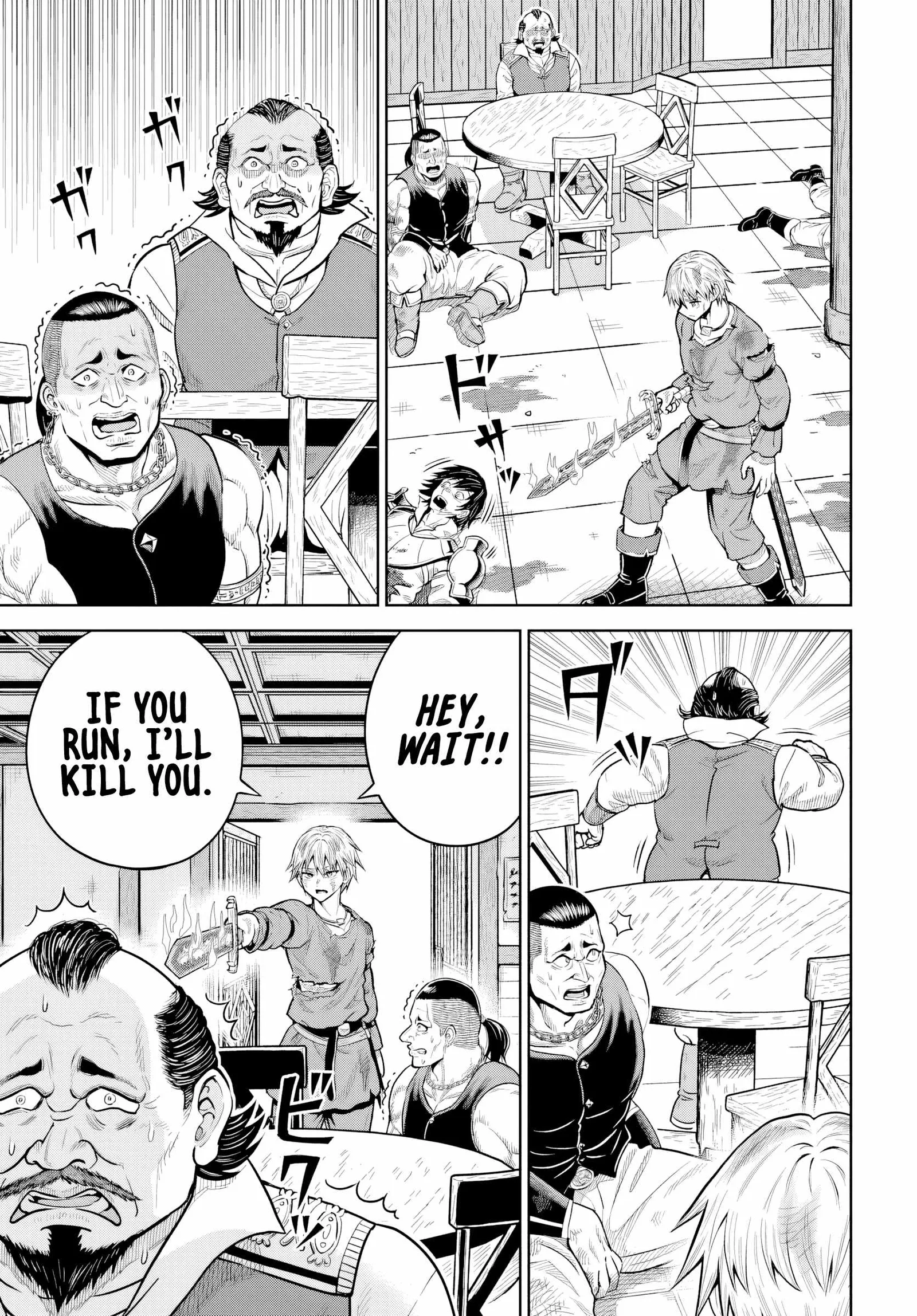 Dungeon ni Hisomu Yandere na Kanojo ni Ore wa Nando mo Korosareru Chapter 21 page 13