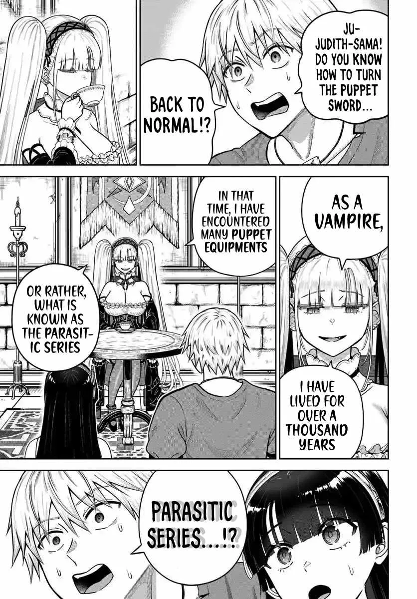 Dungeon ni Hisomu Yandere na Kanojo ni Ore wa Nando mo Korosareru Chapter 24 page 3