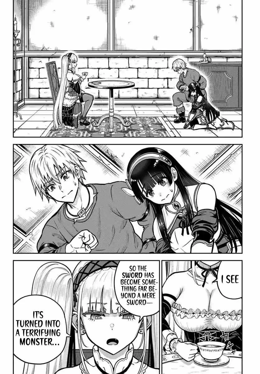 Dungeon ni Hisomu Yandere na Kanojo ni Ore wa Nando mo Korosareru Chapter 24 page 1