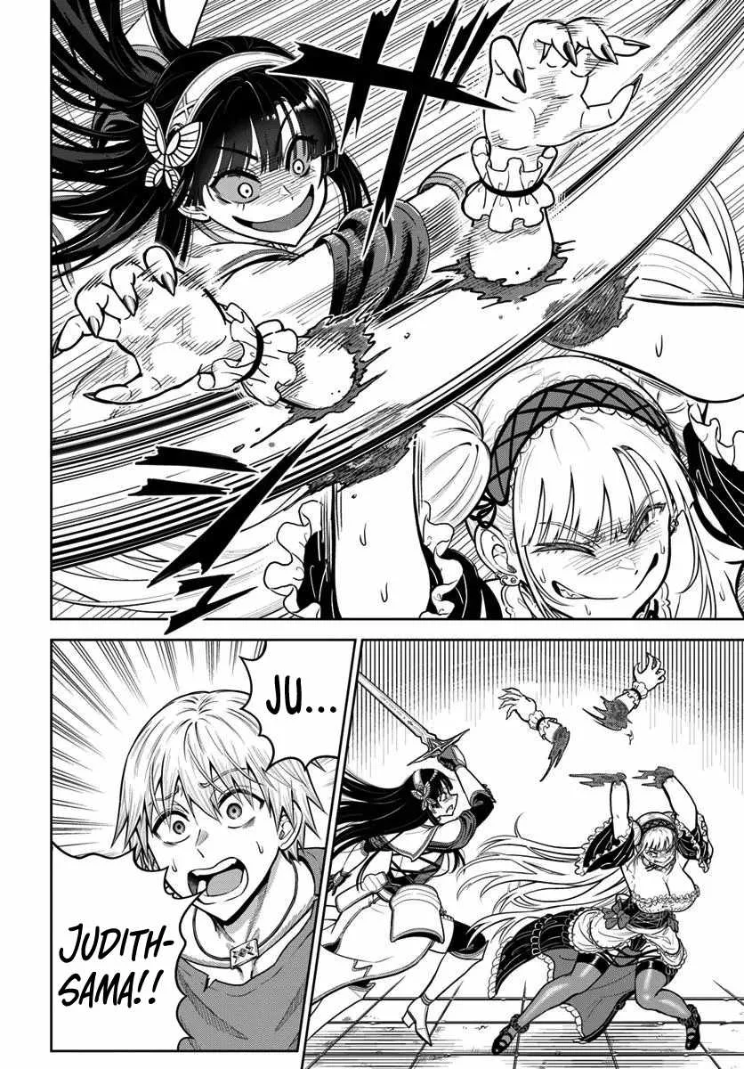 Dungeon ni Hisomu Yandere na Kanojo ni Ore wa Nando mo Korosareru Chapter 24 page 14
