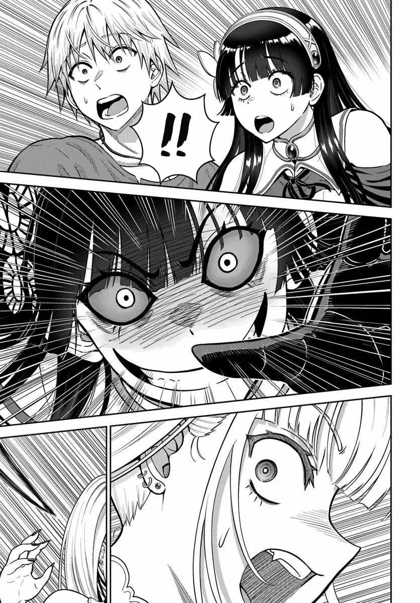 Dungeon ni Hisomu Yandere na Kanojo ni Ore wa Nando mo Korosareru Chapter 24 page 13