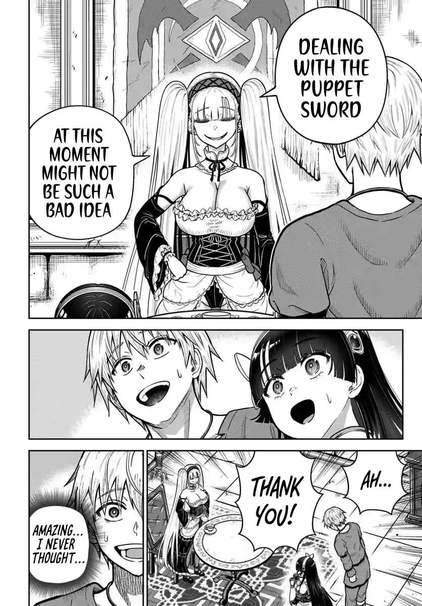 Dungeon ni Hisomu Yandere na Kanojo ni Ore wa Nando mo Korosareru Chapter 24 page 10