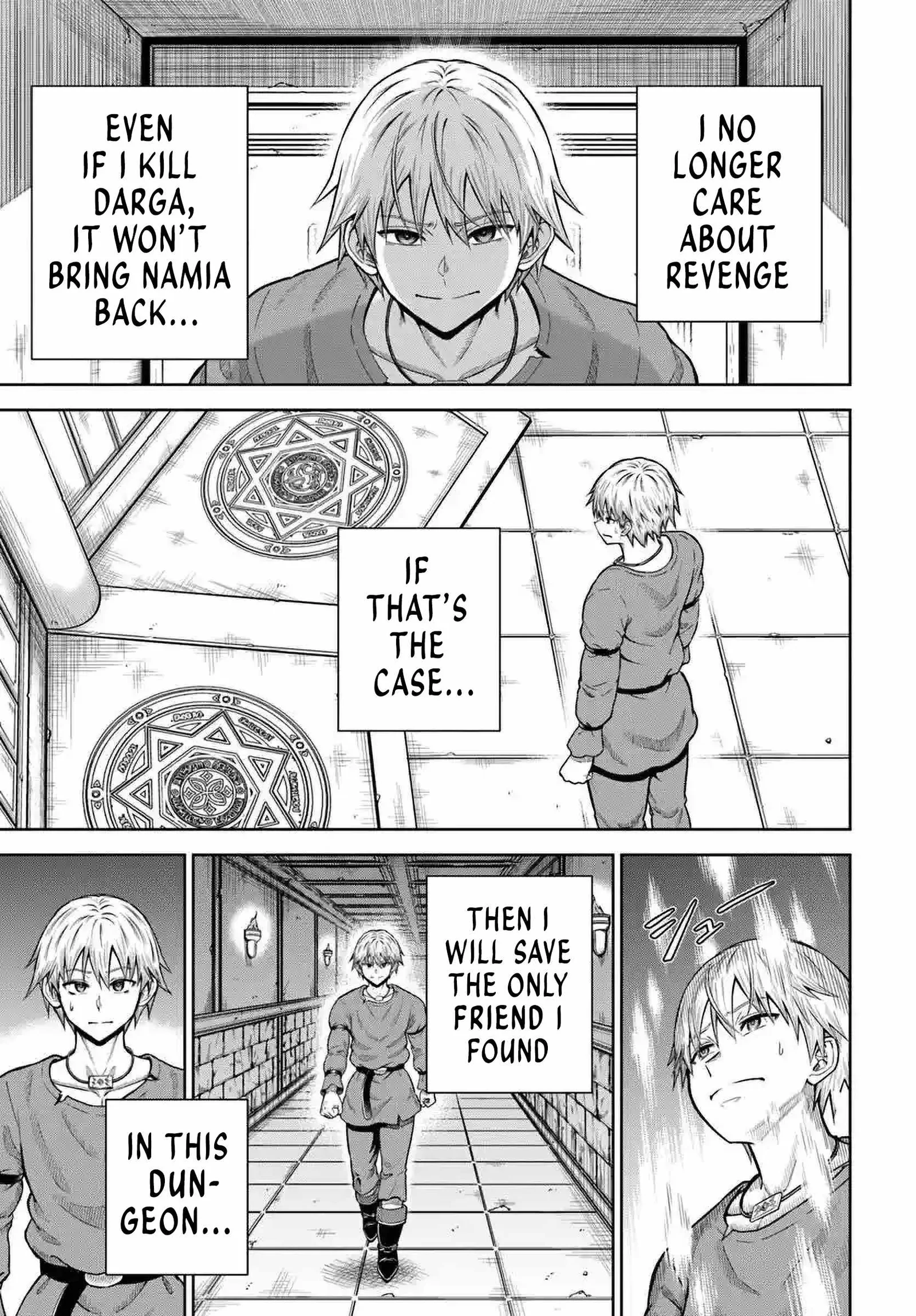 Dungeon ni Hisomu Yandere na Kanojo ni Ore wa Nando mo Korosareru Chapter 23 page 3