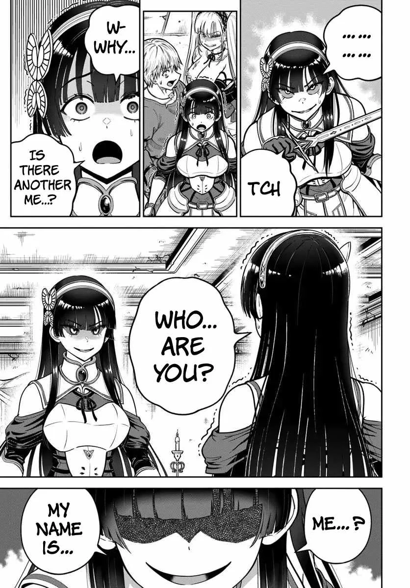Dungeon ni Hisomu Yandere na Kanojo ni Ore wa Nando mo Korosareru Chapter 24 page 15