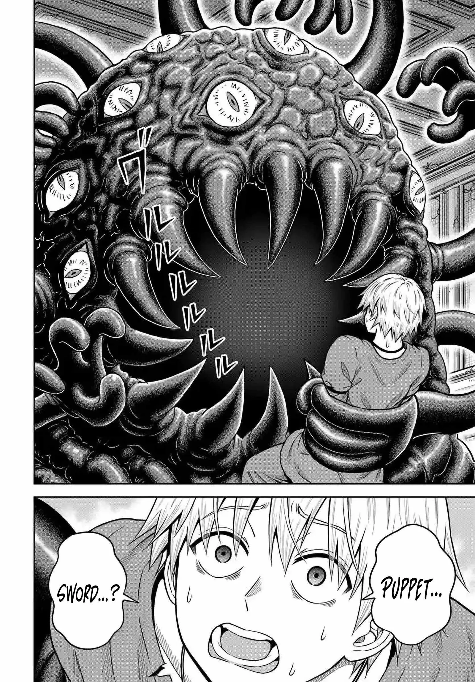 Dungeon ni Hisomu Yandere na Kanojo ni Ore wa Nando mo Korosareru Chapter 23 page 6