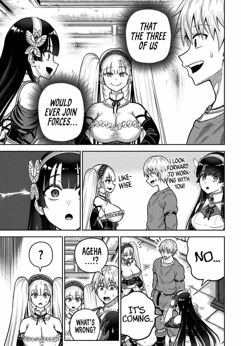Dungeon ni Hisomu Yandere na Kanojo ni Ore wa Nando mo Korosareru Chapter 24 page 11